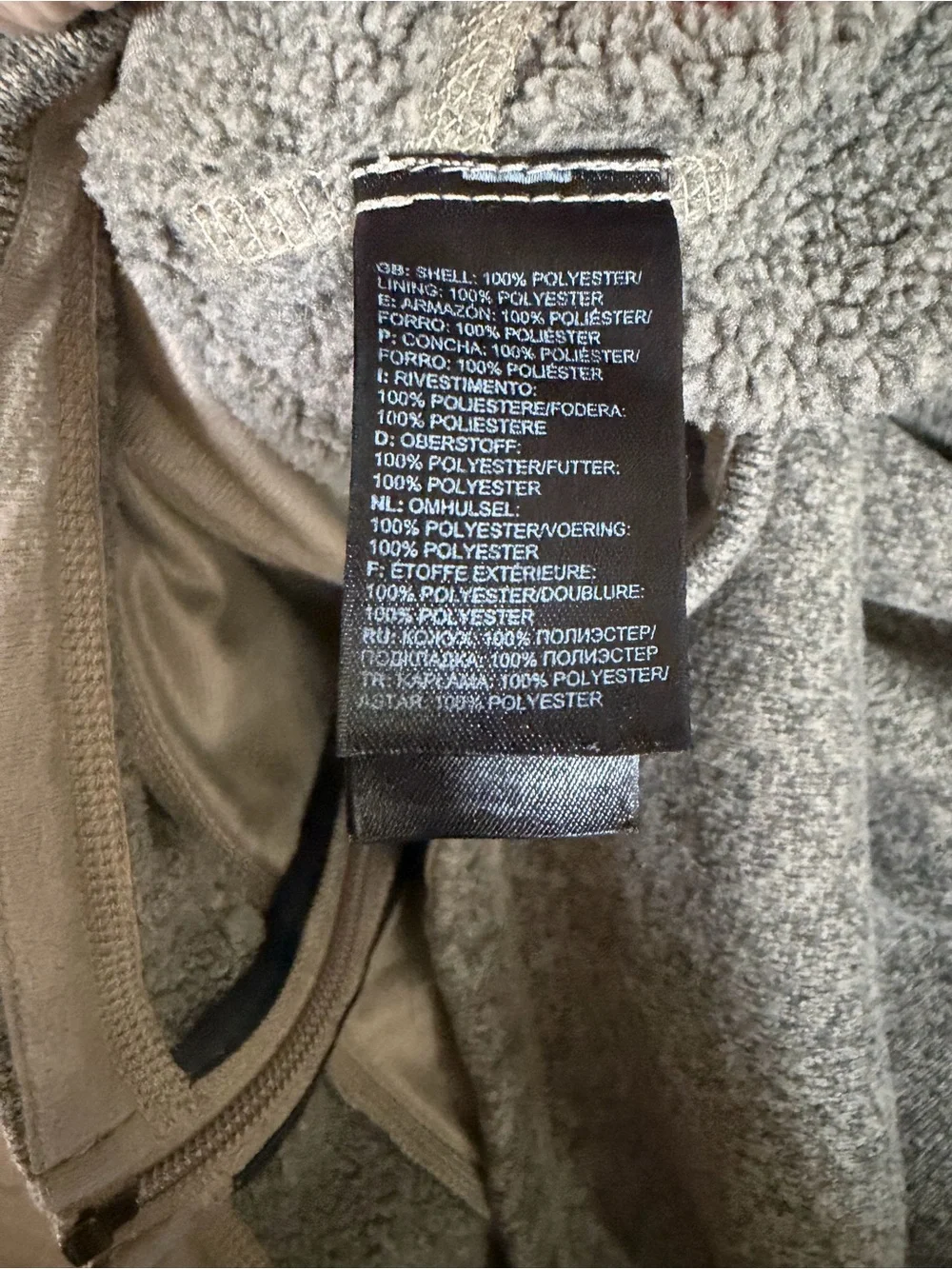 The North Face Men’s Taupe Heather Full-Zip Fleece Jacket